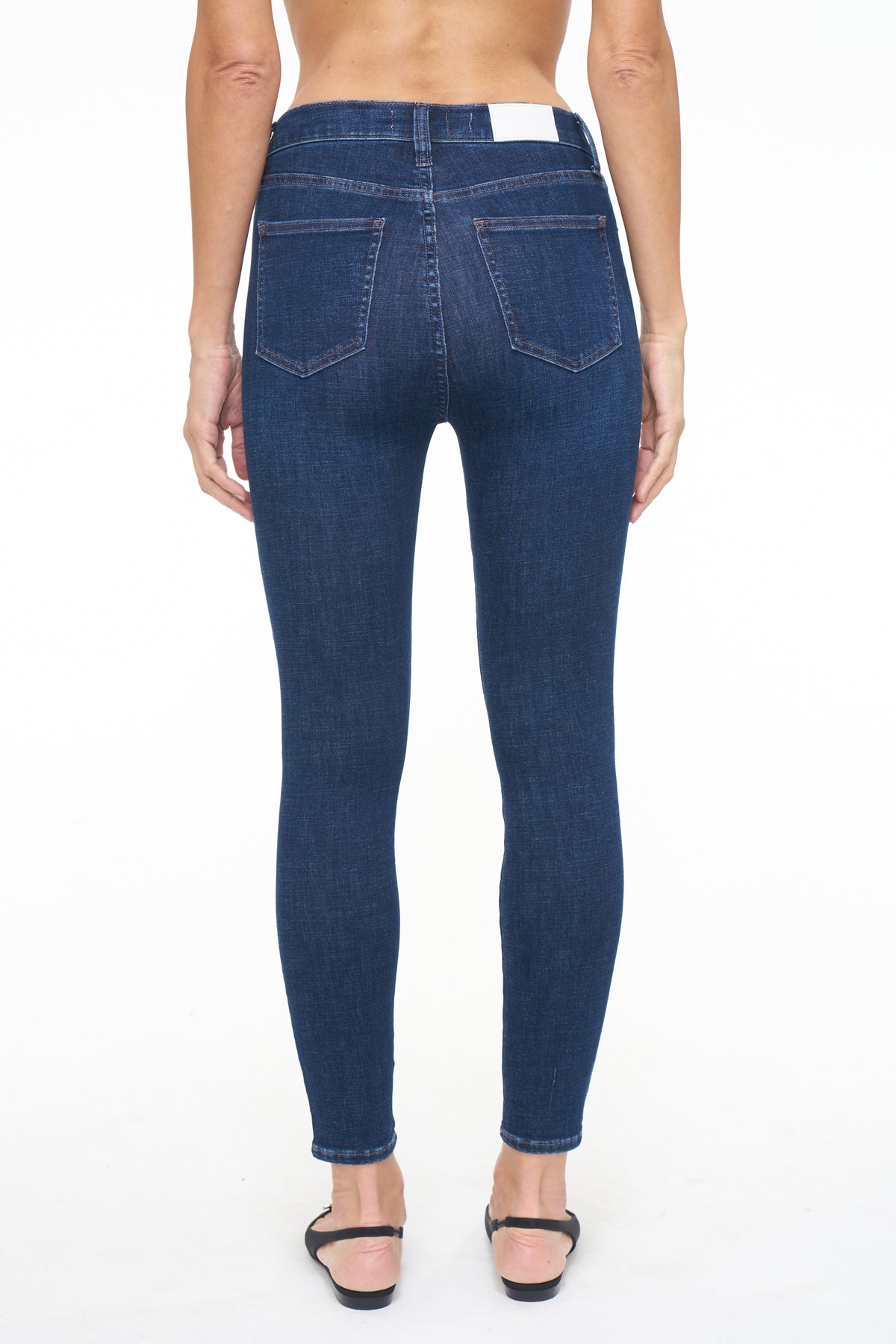 Aline High Rise Skinny - Metropolitan